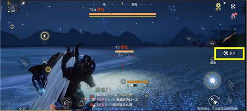 妄想山海怎么捕捉宠物 捕捉宠物小技巧