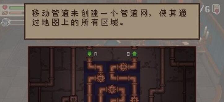 进化之地2图书馆八个任务怎么过 图书馆任务解析