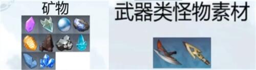 原神参量质变仪最好配方是什么 参量质变仪产出规律一览