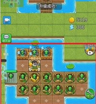 别惹农夫开朗的网友怎么解锁 开朗的网友获取攻略