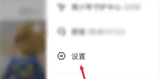 抖音怎么自动播放下一个视频 自动播放设置技巧2022