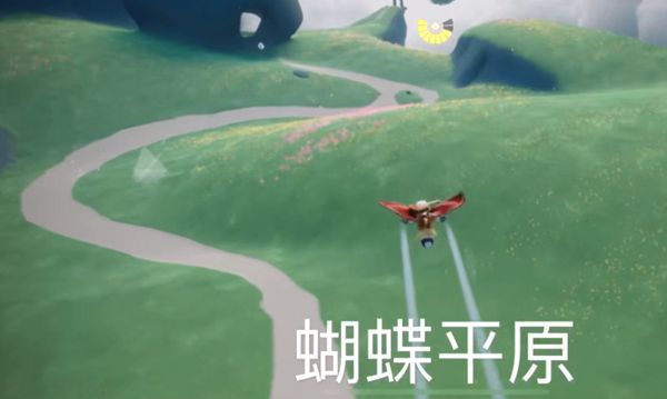 光遇蝴蝶平原在哪2022 蝴蝶平原冥想位置分享