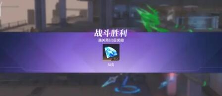 时空猎人无尽塔60层怎么过 无尽塔平民攻略