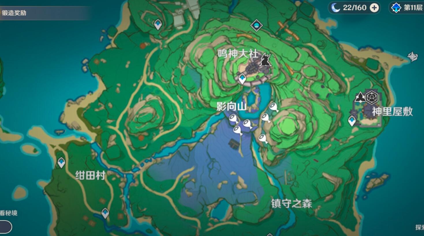 原神鸣草位置在哪里 鸣草采集路线快捷篇