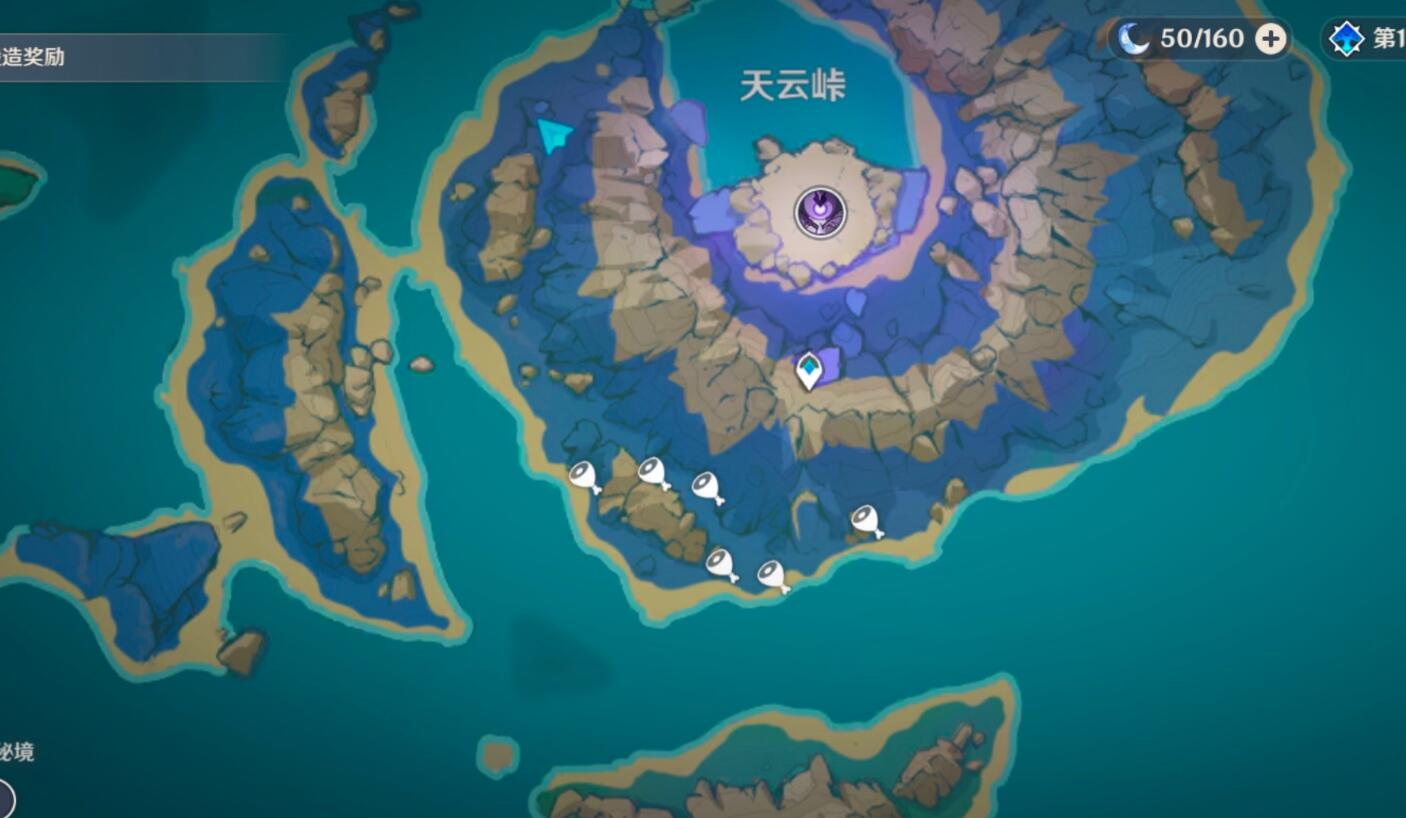 原神鸣草位置在哪里 鸣草采集路线快捷篇