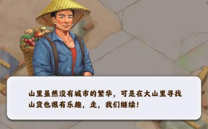 夺笋高手兑换码最新2022有哪些 最新兑换码全分享