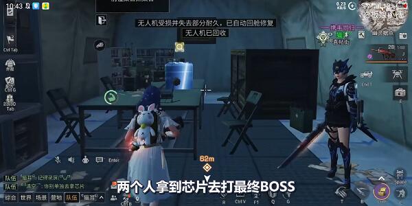 明日之后幽灵行者称号怎么获得 幽灵行者称号获取全攻略