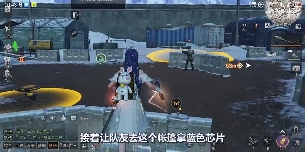 明日之后幽灵行者称号怎么获得 幽灵行者称号获取全攻略