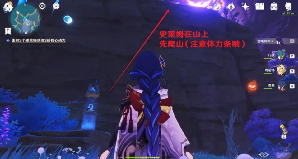 原神无相元素是什么 无相元素攻略分享