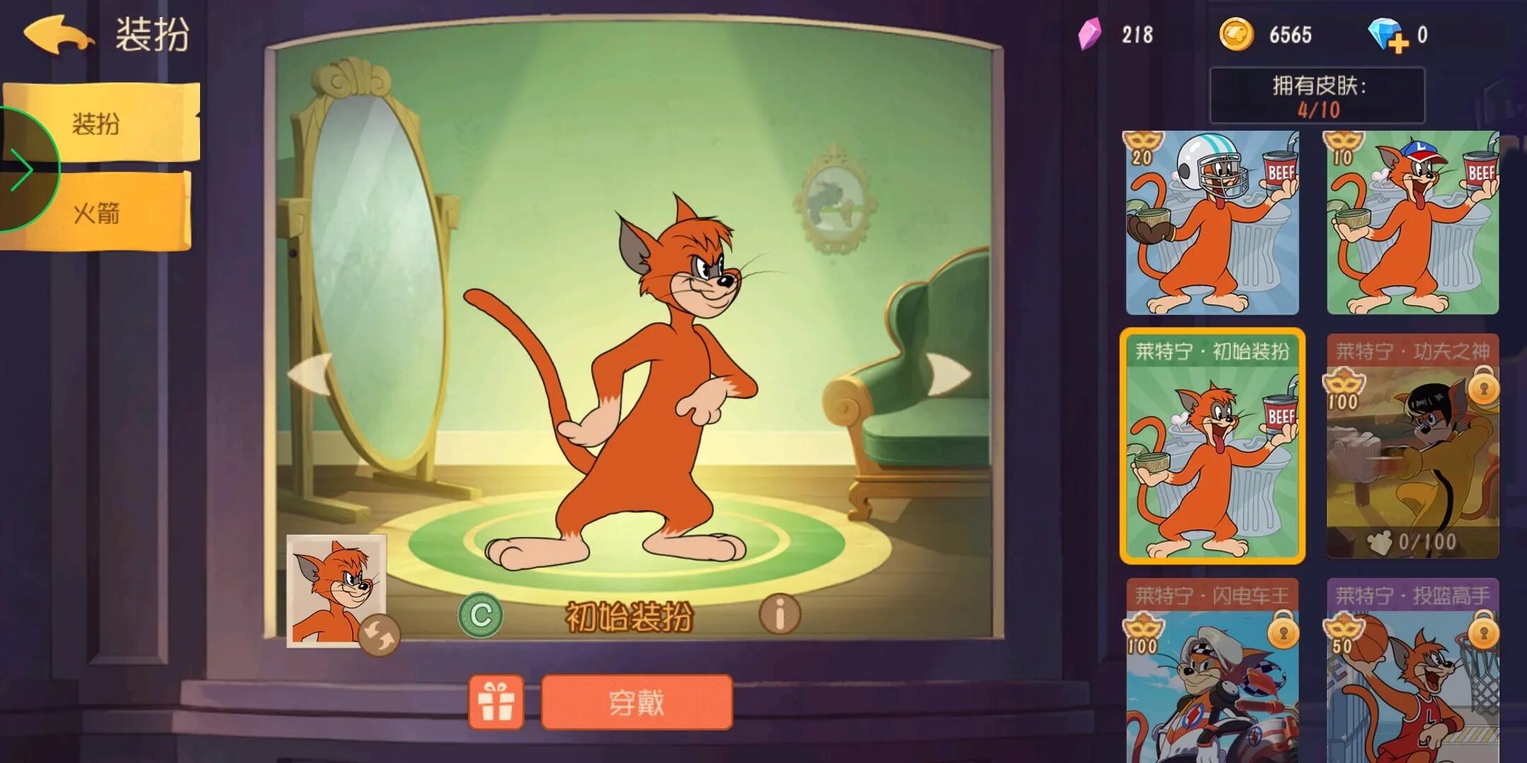 猫和老鼠手游什么猫最强 猫强度排行2022