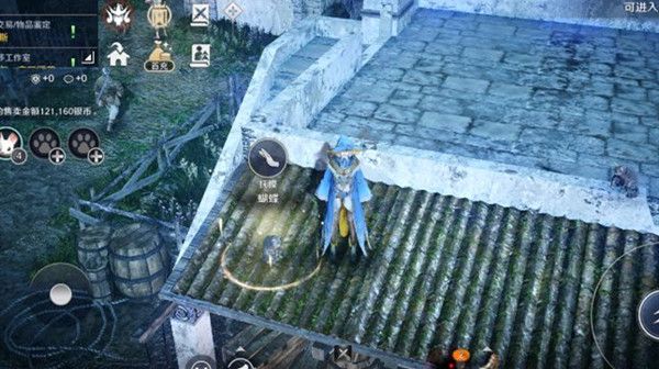 黑色沙漠捣蛋鬼蝴蝶任务怎么做 捣蛋鬼蝴蝶任务完成攻略