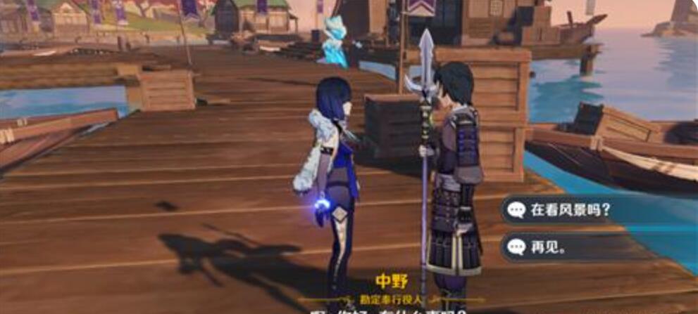 原神反曲弓怎么获得 反曲弓获取位置分享