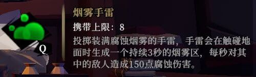 枪火重生手游猫猫三元素玩法怎么玩 猫猫三元素玩法攻略