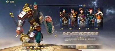 文明与征服火烧队怎么配,文明与征服火烧队阵容搭配攻略,文明与征服火烧队