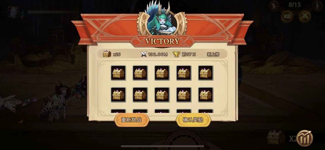 元素方尖幻梦之夜活动怎么玩 幻梦之夜活动攻略