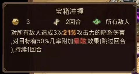 元素方尖幻梦之夜活动怎么玩 幻梦之夜活动攻略