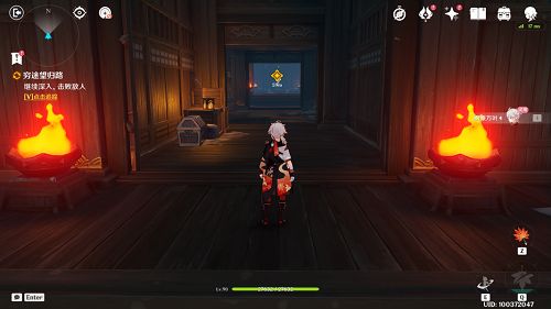 原神万叶传说任务有哪些宝箱 万叶传说任务宝箱合集