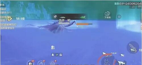 妄想山海鲲怎么进化鹏 鲲进化流程全攻略