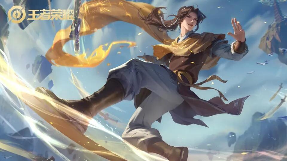 王者荣耀李逍遥皮肤什么时候返场2022 李逍遥皮肤返场时间确定