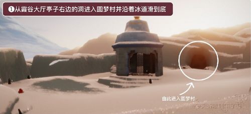 光遇表演季向导先祖在哪 表演季先祖位置分享