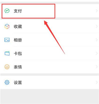 pp视频怎么取消自动续费