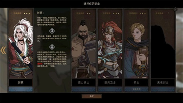 部落与弯刀2022作弊码有哪些 作弊码2022全分享