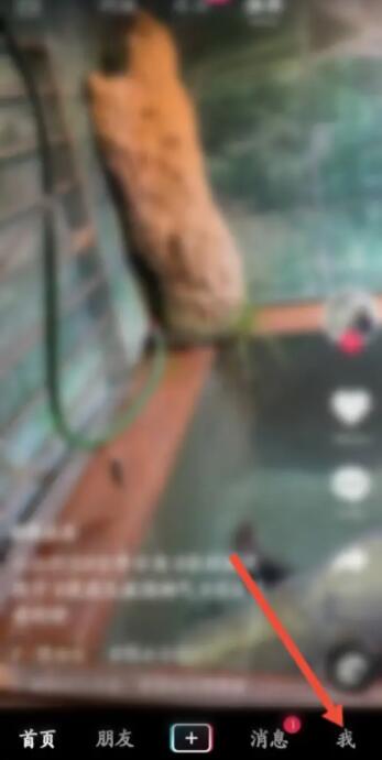 抖音视频播放量多少才能够上热门 视频热门条件介绍