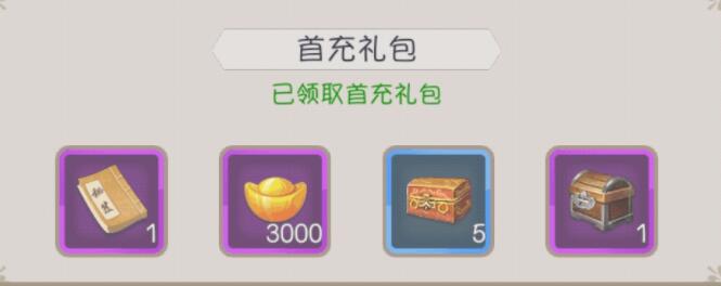 　　这就是江湖怎么赚钱  　　1、进入游戏后使用接引码，可以获得3000黄金;  　　2、尽快的提升等级，获得更高的属性，去通关更多的地图来获取更高级的装备;  　　3、前期多行侠仗义，可以获得比游历地图获得更多的黄金;  　　4、可以购买八卦天运符，对行侠仗义和游历有黄金加成效果;  　　5、参与游戏中的一些活动和玩法，比如福袋兑换，说书人等等，都有几率获得更多的黄金。  　　判门以后，再进入时大家要注意了呢，叛出门派会导致贡献度清零，门派内的职位归零，所以大家需要谨慎处理了呢。