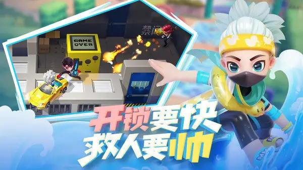 逃跑吧少年最新兑换码2022有哪些 最新礼包码分享