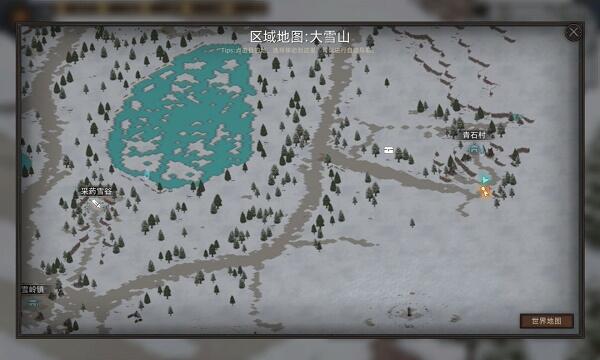 部落与弯刀灰雪怎么招募 灰雪招募全流程
