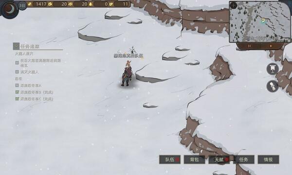部落与弯刀灰雪怎么招募 灰雪招募全流程