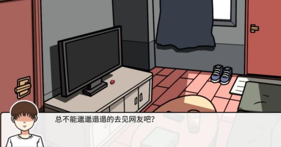 少年的人间奇遇神秘岛怎么进 神秘岛上岛方式