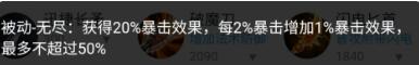 QQ截图20220704104352.jpg
