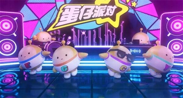 蛋仔派对天赋怎么加点 天赋加点推荐