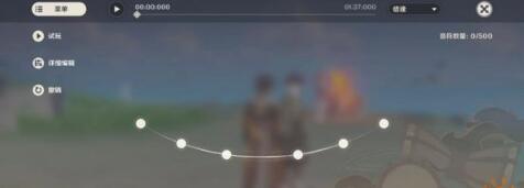 原神曲目分享码怎么弄 曲目分享码获取方式