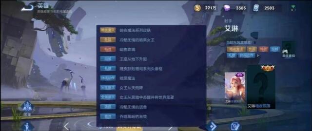 王者荣耀s28赛季有哪些新皮肤上线 s28赛季双传说皮肤曝光