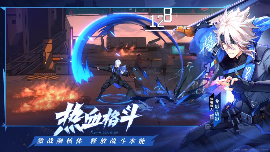 时空猎人3怎么快速获得钻石 钻石获取途径全分享