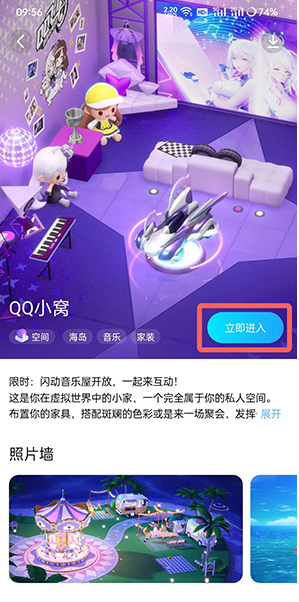 360截图16720404103133133.png