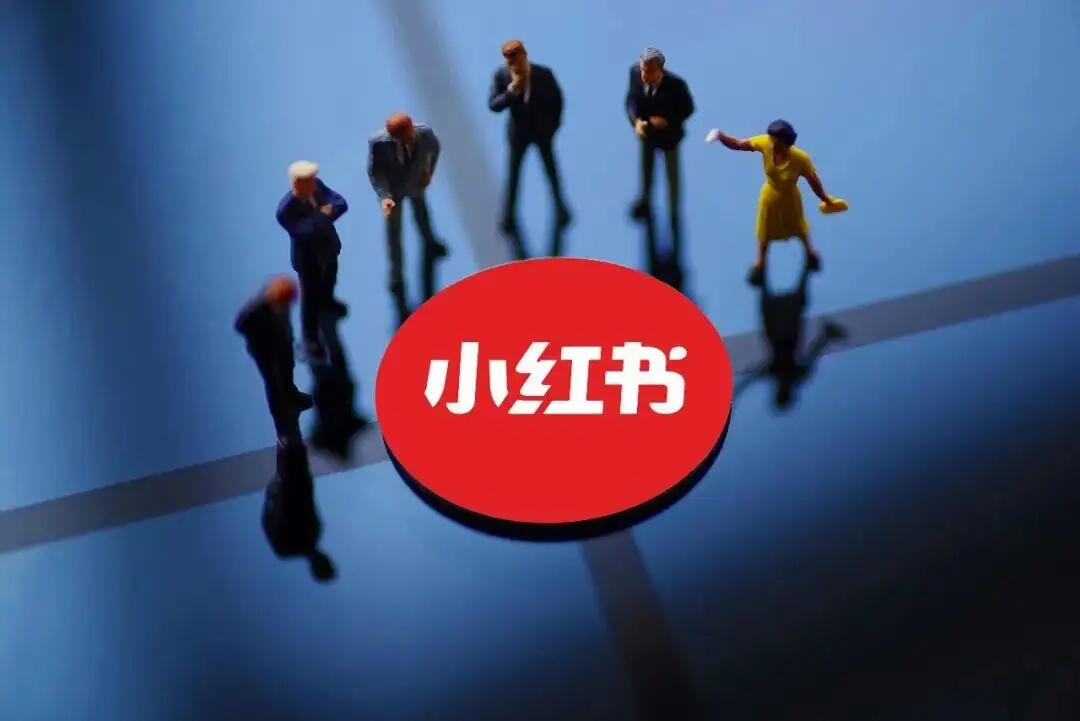 小红书怎么复制文字 复制文案技巧分享