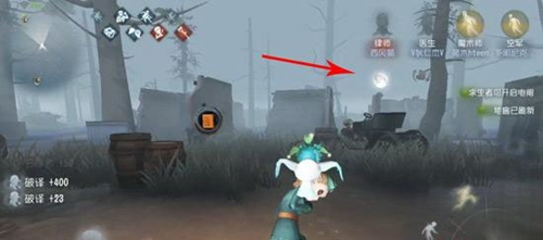 第五人格逃生门在哪里？第五人格逃生门位置攻略