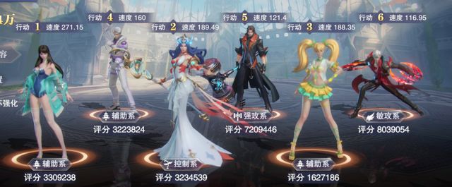 斗罗大陆魂师对决永恒幻境怎么打 永恒幻境爬塔攻略