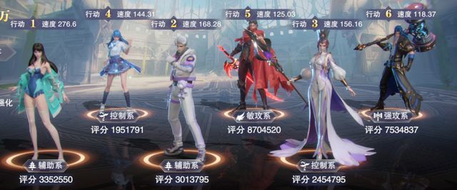 斗罗大陆魂师对决永恒幻境怎么打 永恒幻境爬塔攻略