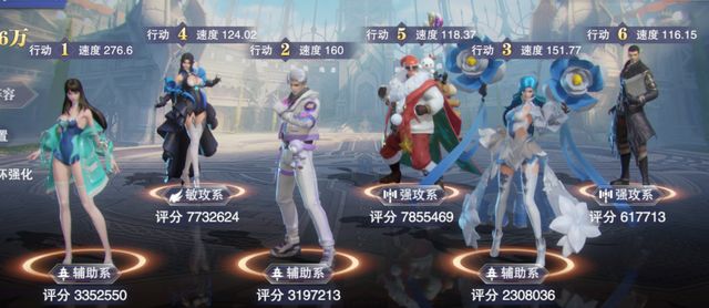 斗罗大陆魂师对决永恒幻境怎么打 永恒幻境爬塔攻略
