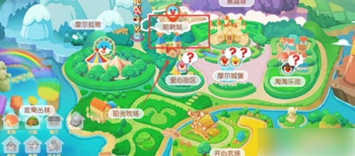 摩尔庄园怎么捕捉精灵 摩尔庄园精灵捕捉教程
