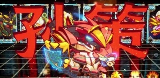 咸鱼之王2024最强红将是谁 最强红将排行一览