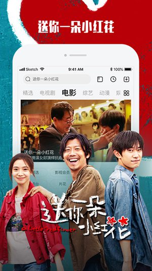 乐视视频怎么取消自动续费 乐视视频取消自动续费的方法