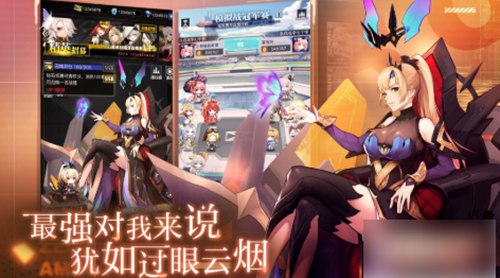 零之战线怎么重置战将 零之战线战将重置教程
