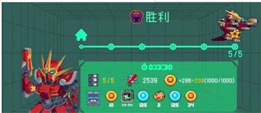 元气骑士幸运局怎么开启 幸运局开启方法