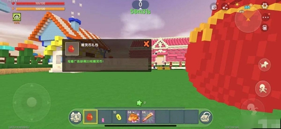 迷你世界盲盒的具体做法是什么 游戏中的盲盒制作方法教程