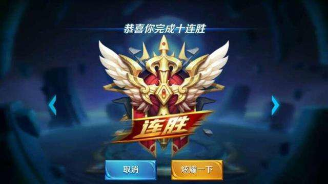 王者荣耀有哪些技巧 王者荣耀必备攻略技巧